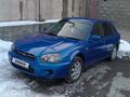 Subaru Impreza 2003 годаүшін2 300 000 тг. в Алматы – фото 7