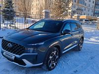 Hyundai Santa Fe 2023 года за 18 900 000 тг. в Алматы