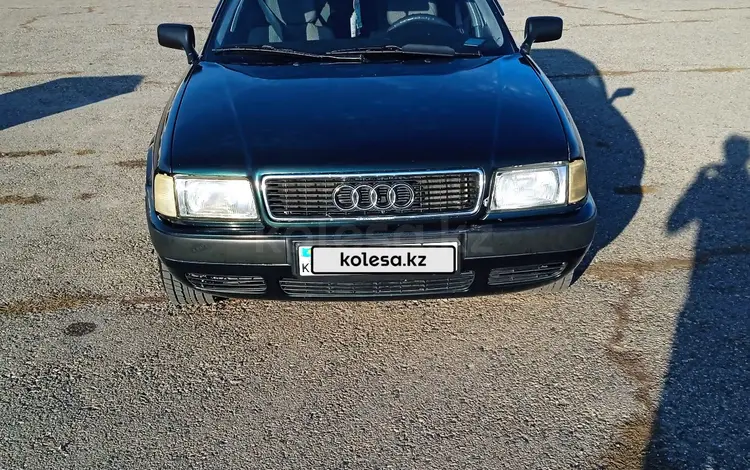 Audi 80 1992 годаfor1 800 000 тг. в Тараз