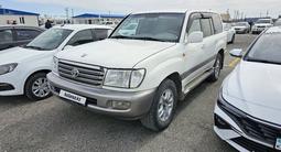 Toyota Land Cruiser 2005 годаүшін7 800 000 тг. в Атырау