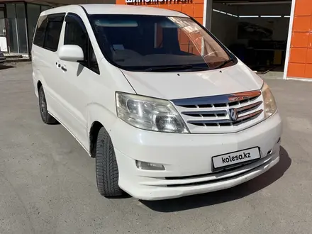 Toyota Alphard 2006 года за 3 900 000 тг. в Атырау