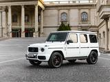 Mercedes-Benz G 63 AMG 2023 года за 117 000 000 тг. в Алматы