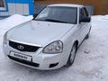 ВАЗ (Lada) Priora 2170 2008 года за 1 600 000 тг. в Костанай – фото 2