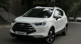 JAC S3 2020 года за 5 150 000 тг. в Костанай