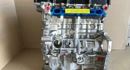 Двигатель Hyundai Accent G4FC 1.6 С УСТАНОВКОЙ И ГАРАНТИЕЙ за 2 548 тг. в Алматы