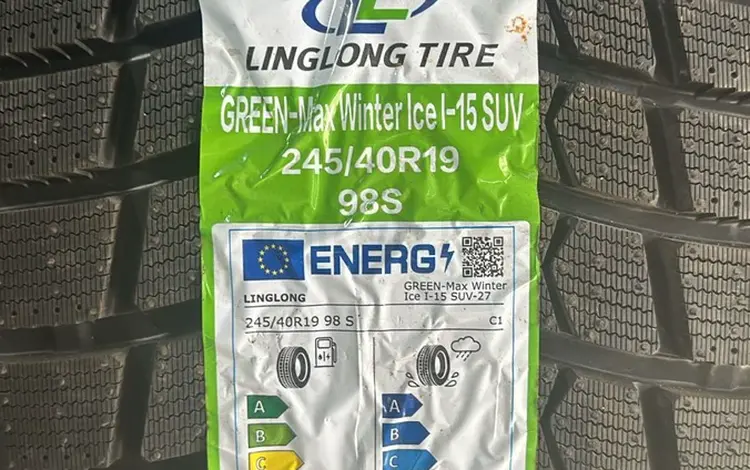 Linglong tire 245/40/19 за 240 000 тг. в Актобе