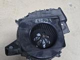 Моторчик печки е90 за 25 000 тг. в Алматы
