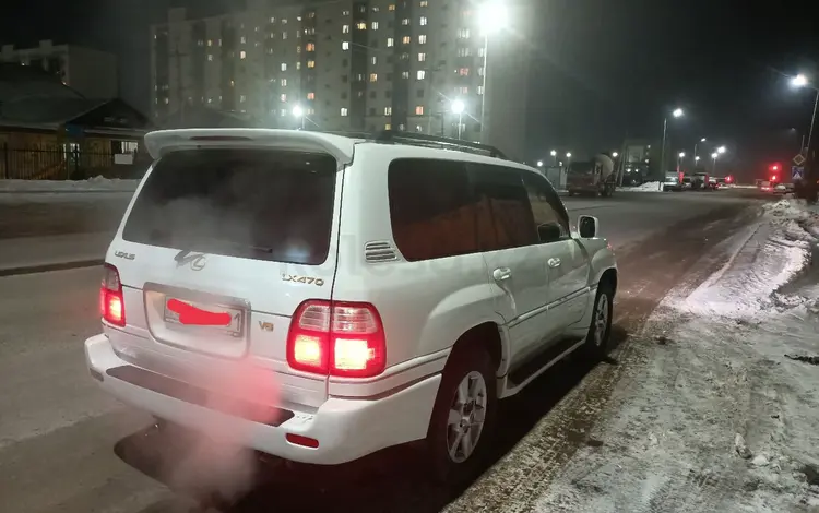 Lexus LX 470 2002 годаүшін7 500 000 тг. в Астана