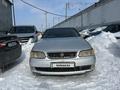 Toyota Aristo 1995 года за 845 500 тг. в Астана