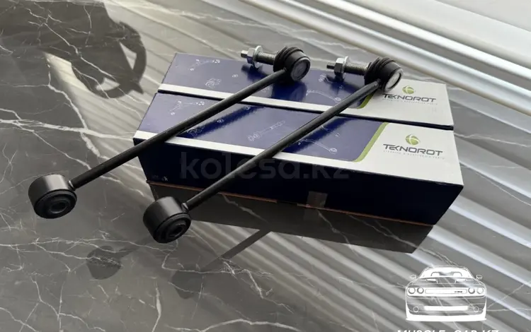 Стойки стабилизатора (серьги) Dodge RAM 2009- за 13 000 тг. в Алматы