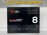 TQ Led xenon за 15 000 тг. в Алматы