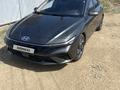 Hyundai Elantra 2023 года за 10 500 000 тг. в Актобе