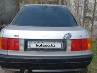 Audi 80 1991 года за 1 180 000 тг. в Петропавловск
