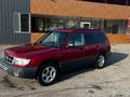 Subaru Forester 1998 годаfor3 500 000 тг. в Алматы