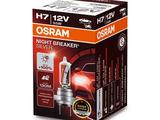 Галогенная лампа OSRAM 64210NBS (4052899992634)үшін3 290 тг. в Алматы