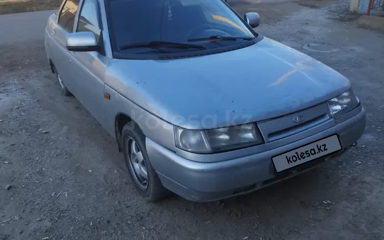 ВАЗ (Lada) 2110 2006 годаүшін550 000 тг. в Шымкент