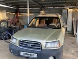 Subaru Forester 2003 года за 4 000 000 тг. в Алматы