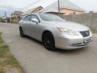 Lexus ES 350 2008 года за 7 400 000 тг. в Тараз