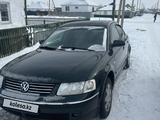 Volkswagen Passat 1999 годаүшін2 200 000 тг. в Кокшетау – фото 4