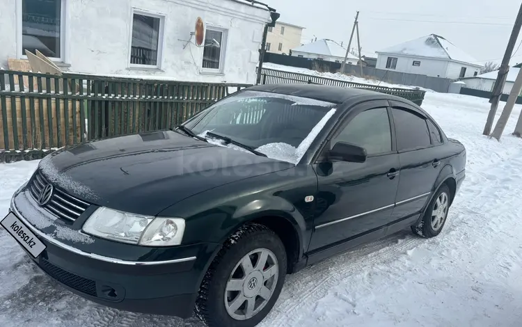 Volkswagen Passat 1999 годаfor2 200 000 тг. в Кокшетау