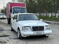 Mercedes-Benz E 220 1993 годаүшін1 800 000 тг. в Астана