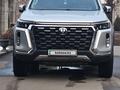 Changan Hunter Plus 2024 года за 16 500 000 тг. в Алматы