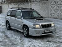 Subaru Forester 1997 года за 3 500 000 тг. в Алматы