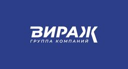 "ВИРАЖ" Усть-Каменогорск в Усть-Каменогорск