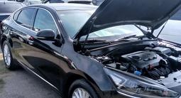 Kia K7 2016 годаүшін9 100 000 тг. в Алматы