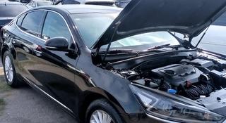 Kia K7 2016 года за 9 100 000 тг. в Алматы