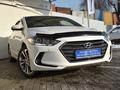 Hyundai Elantra 2017 годаfor8 890 000 тг. в Алматы – фото 9