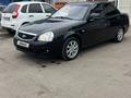 ВАЗ (Lada) Priora 2170 2014 годаүшін3 800 000 тг. в Атбасар – фото 8