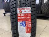 205/55R17 SUNFULL новые зимниеүшін35 000 тг. в Алматы