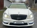 Mercedes-Benz S 500 2006 года за 9 500 000 тг. в Шымкент – фото 16