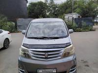 Toyota Alphard 2005 годаүшін7 500 000 тг. в Павлодар