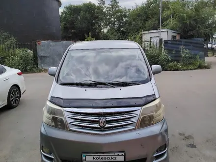 Toyota Alphard 2005 года за 7 500 000 тг. в Павлодар