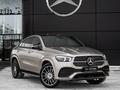 Mercedes-Benz GLE Coupe 450 AMG 4MATIC 2023 годаfor65 000 000 тг. в Астана – фото 5