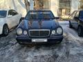 Mercedes-Benz E 230 1995 года за 2 400 000 тг. в Павлодар