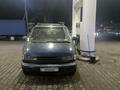 Toyota Previa 1993 года за 1 300 000 тг. в Алматы