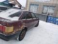 Audi 80 1991 года за 600 000 тг. в Щучинск – фото 4