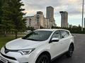 Toyota RAV4 2018 годаүшін11 000 000 тг. в Астана – фото 4