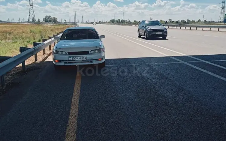 Toyota Mark II 1995 года за 1 800 000 тг. в Астана