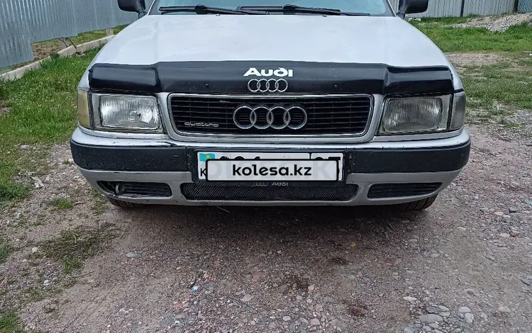 Audi 80 1992 годаүшін1 250 000 тг. в Алматы