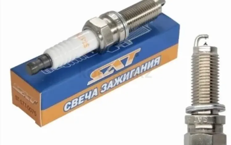 Свеча за 2 750 тг. в Алматы