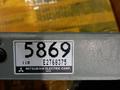 Блок управления двигателем мицубиси каризмаүшін20 000 тг. в Караганда – фото 2