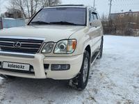 Lexus LX 470 2003 года за 11 800 000 тг. в Астана