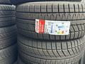 245-40r20 перед 27-35r20 зад Roadx RX Frost WU02үшін60 000 тг. в Астана – фото 3