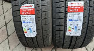 245-40r20 перед 27-35r20 зад Roadx RX Frost WU02 за 55 000 тг. в Астана