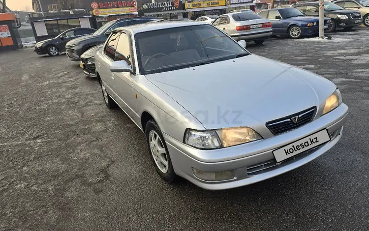 Toyota Vista 1994 годаүшін2 800 000 тг. в Алматы