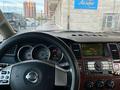 Nissan Tiida 2005 года за 2 800 000 тг. в Актау